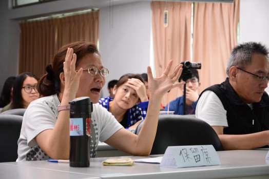 圖片標題:5ebe476d5a72195b6afe444efb1043754180bc58