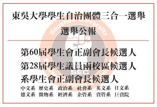 圖片標題:9382b7fd4a03de2c79e132b27aba0eecb5dac5bb