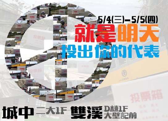 圖片標題:d0a1f7a01419c20743f42752fc93127953f3cc19