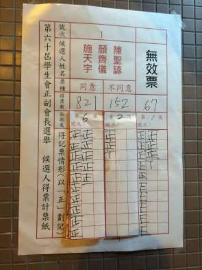 圖片標題:4f4f4a923436d973e375b55d3dd07adfd19fc519