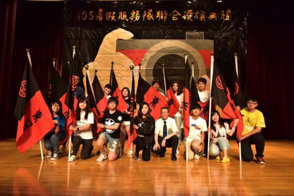 圖片標題:40e4bbdfc14a7733bbee2870cbfa5f8e6884a034