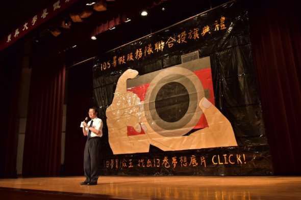 圖片標題:27cc5c9641946cfa1876047fd1f6a90247414864