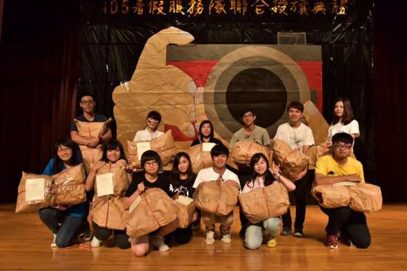 圖片標題:d4ef289c19e3f13ff53790d796b76da0c7515e31