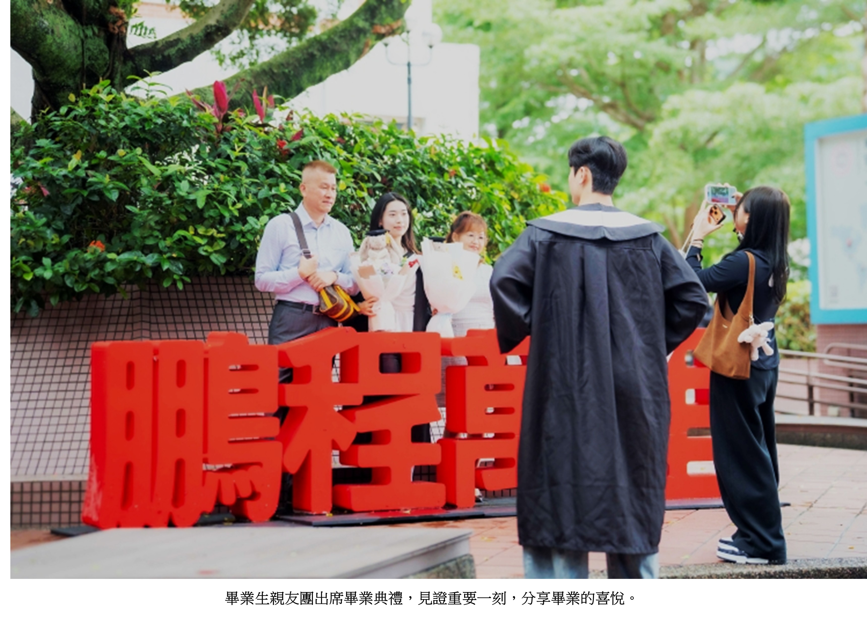 投影片7