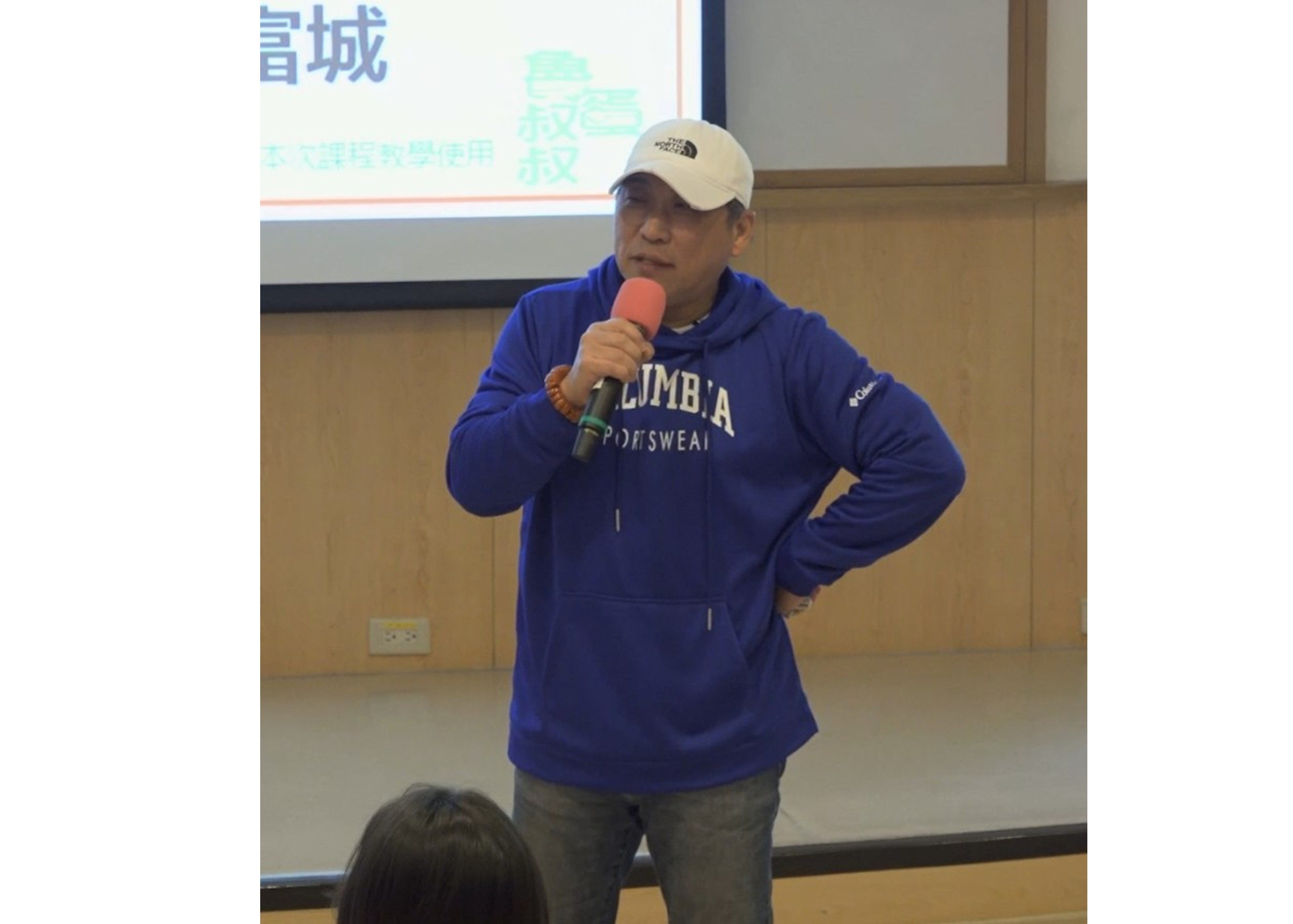 投影片1