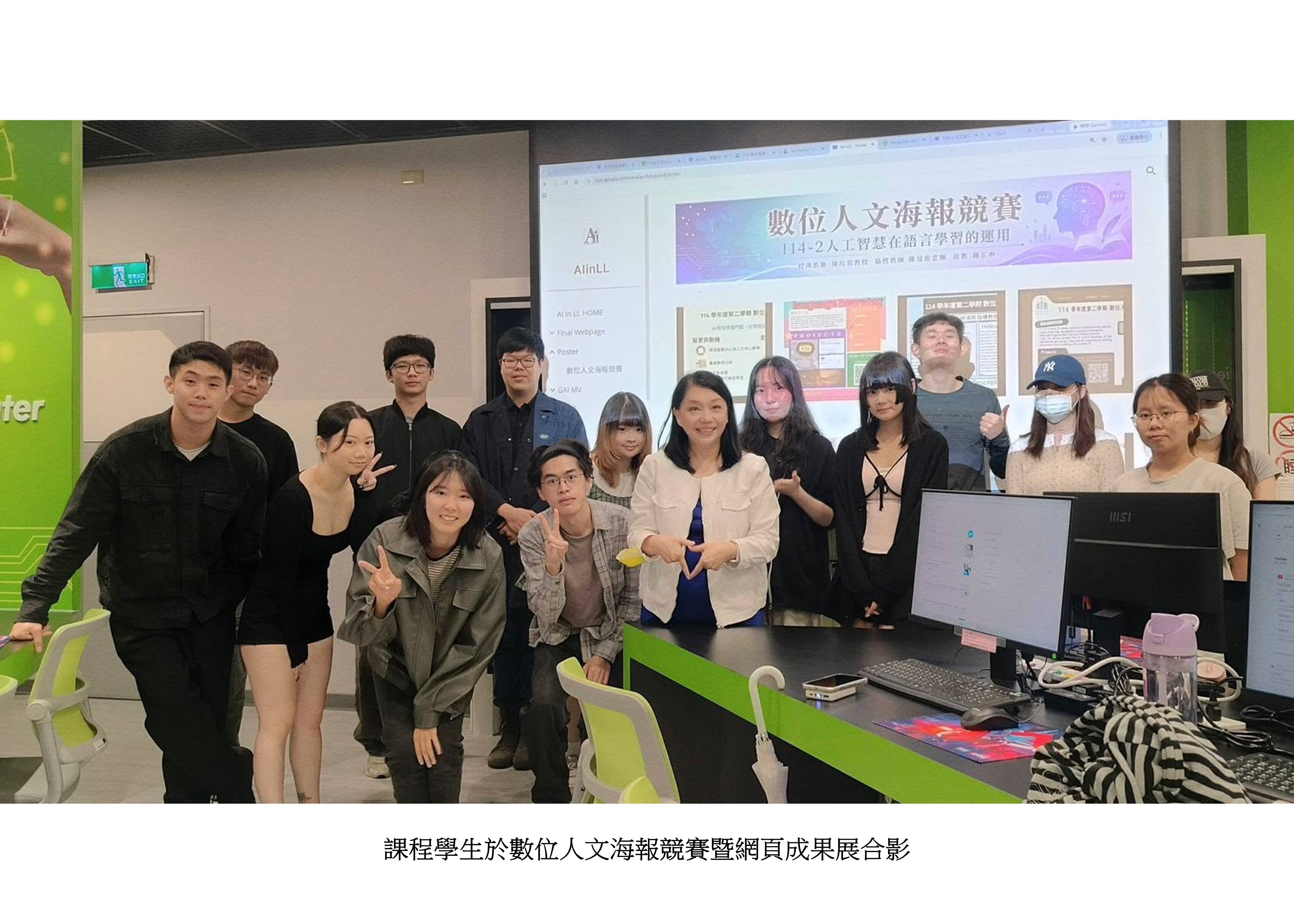 投影片3