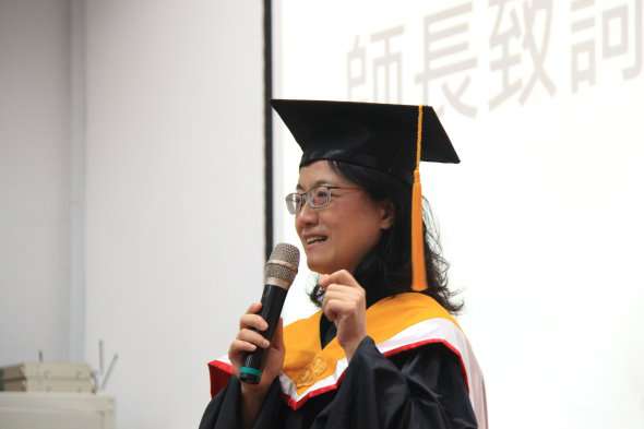 圖片標題:bb4e433cb885a69b12193c5df051629095a84222