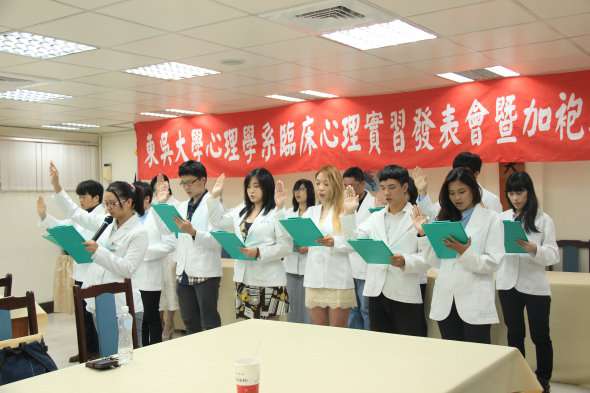 圖片標題:61ae15558f3f6196dd34878d7ac8fda8ba62f243