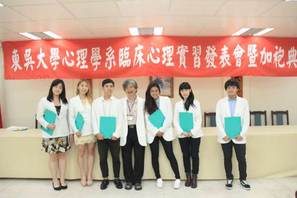 圖片標題:2085d73934f8451190857d2f205cd25060c2f484