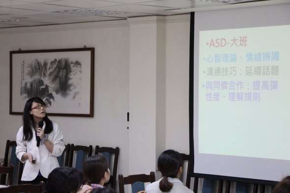 圖片標題:9ba6bd4d83020ac2fb74b7828c17a4dfcfccd1a4