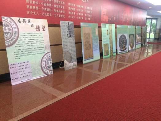 圖片標題:64d5f0f89825d49589af6dd635a0c34ccb587d8b