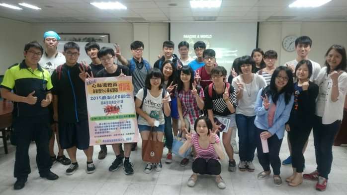 圖片標題:ec329970f4bef5e4b6fb40e68bf60bb9b658c646