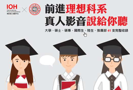 圖片標題:0fe66cb7c6a6b6a05829c4da39a6ab2cd5c0793a