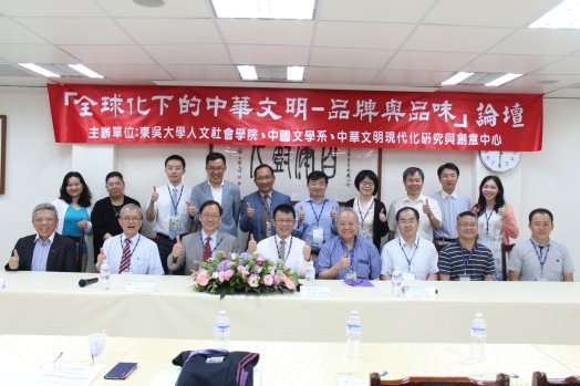 圖片標題:752d1e319715ff4aaf4e878e6879a05acb659ce7