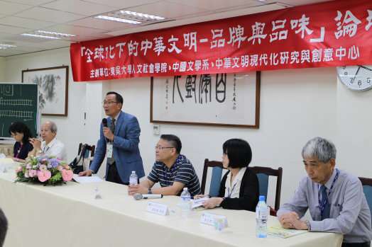 圖片標題:859c60b666d9fc4dfba48fc09397e3b2e959b66b