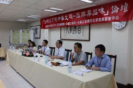 圖片標題:9451e36bd57a55da148a80433f6bdb684d1ab7b0