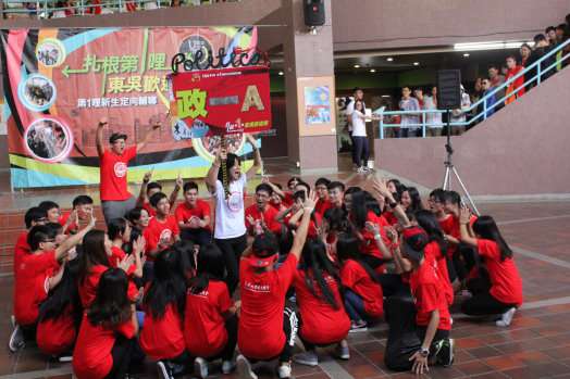 圖片標題:a77eca05c10d742866734921dfff9f209ea1616d