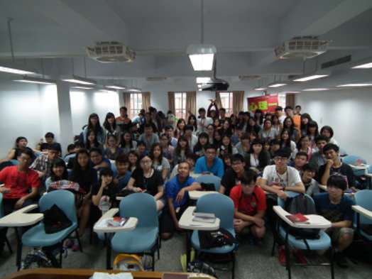 圖片標題:8fc22997e3376adf89c833a990ab53581362a5bb