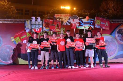 圖片標題:9de777455323b5640d037520c40ffcb1b1840a40