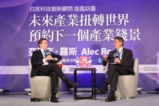 圖片標題:bf6a0bcbd584062e0194055563017a9ed4f6a697