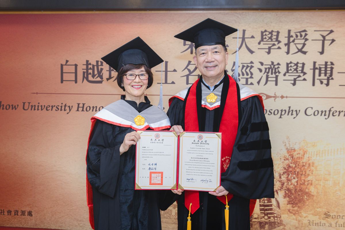 授予白越珠名譽博士學位0