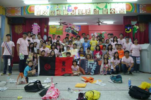 圖片標題:0bc1d14acdfc2c7ce7a1c7ebf73513dd4a952108