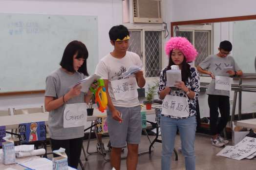 圖片標題:1771e16ed5cd942879718594f115fa07d8b39dde