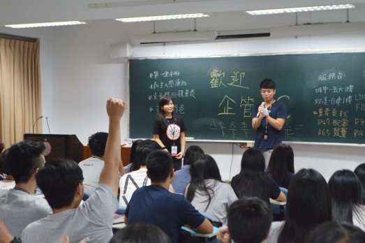 圖片標題:39c70adec9e7d7c09cb448bbcfa41fe0fac484f9