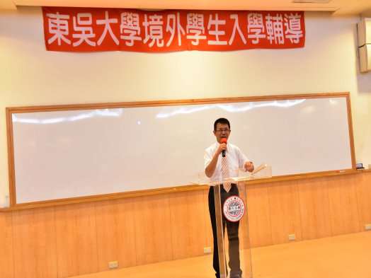 圖片標題:520305f328b54c4aac0ed7cd170907e3dc11b6a3