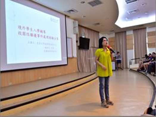 圖片標題:4a31d5bd5530d00e74c7896ff533495b4bd56810