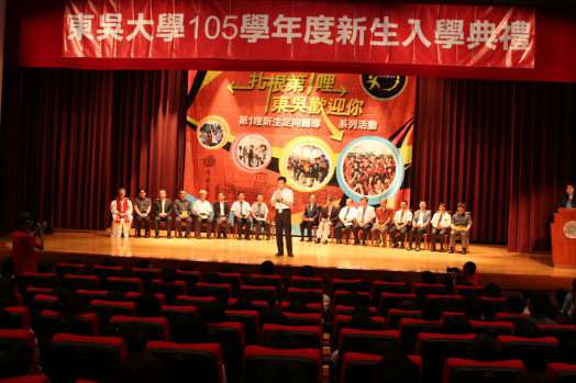 圖片標題:62d452df5f945bd9accb5d1cbfbd38488ce20985