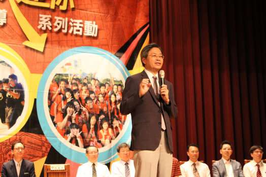 圖片標題:34e9dc53b2644e4c6e3a82aa49247503d5574fe8