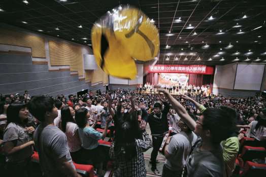 圖片標題:14ef72c56d8bcd185f8831c9f9f8b2bcdb1aad9d