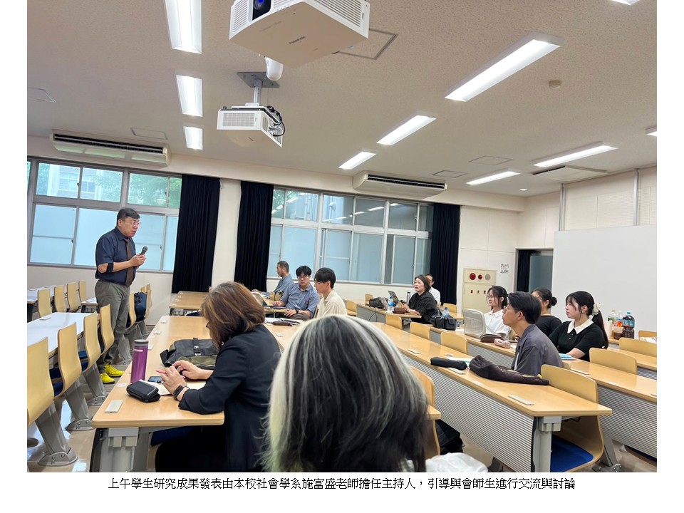 山口調研活動5