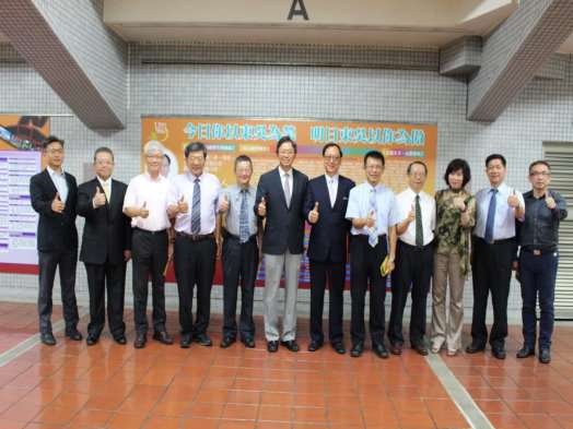 圖片標題:372f4108571c894c8ece00eb5a7247568cbc05c0