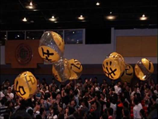 圖片標題:7e77982ff03da1e6502b3032f67b34e62fc202a6