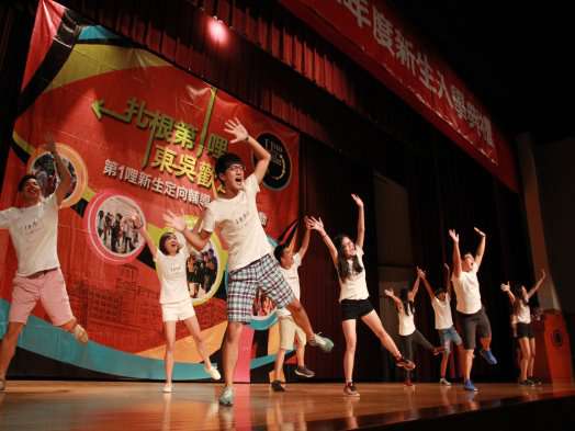 圖片標題:f8577a8adb2b15471bea94f0f2346a4f793598ee