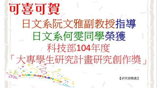 圖片標題:329e90a23874f6d96458f04c84eee00260a171cb