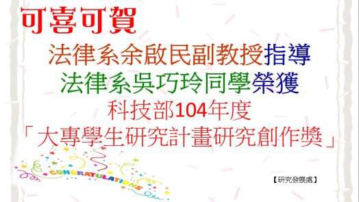 圖片標題:a2a002a67eee64283048443806ce14192b06d5dd