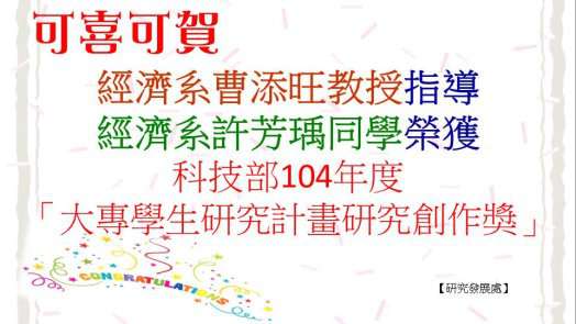 圖片標題:a00b1f08d9d27e55d5fd7e12b4fb1dfc8d3d0978