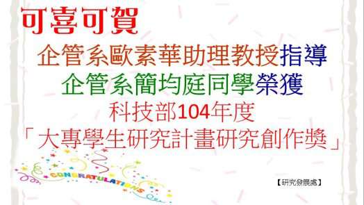 圖片標題:07318a1125d66be8b3b6f1a527d92029f4310398