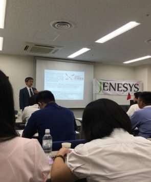 圖片標題:536565a11cd502370ddb6937e8911a960e4db9e7