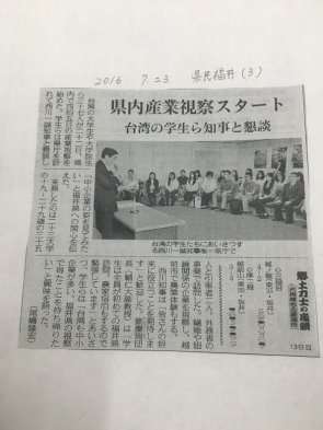 圖片標題:14a577aecc4fc8f7e4de90a43f127a84dccc0110