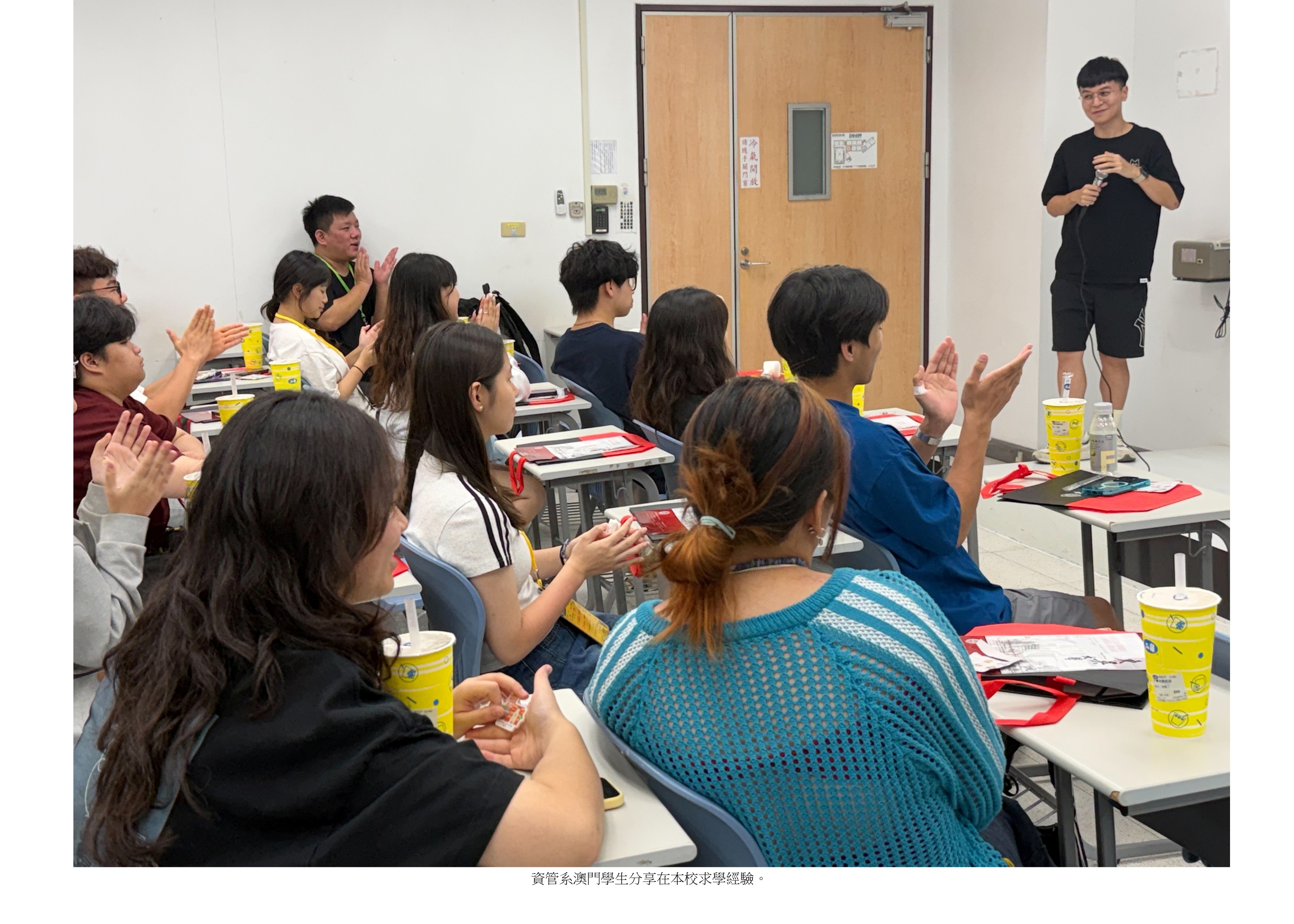 澳門中學生2026暑假參訪東吳大學2