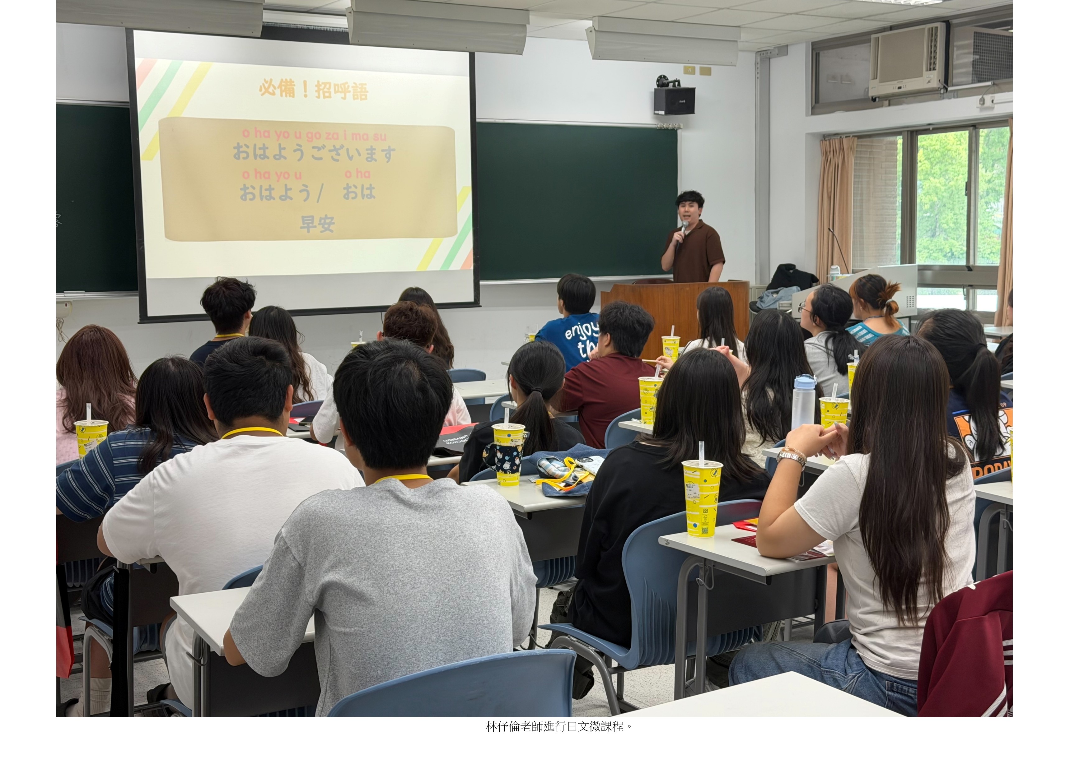 澳門中學生2026暑假參訪東吳大學5
