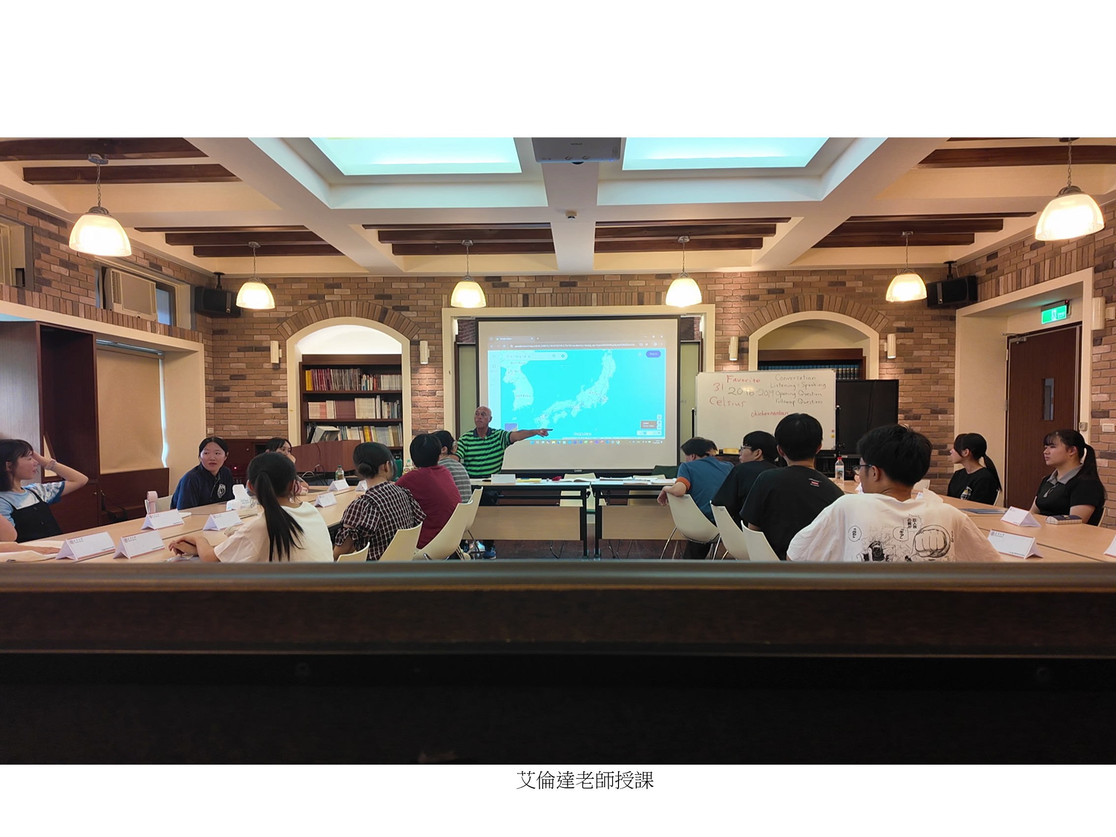 鹿兒島高中生英語研習營2