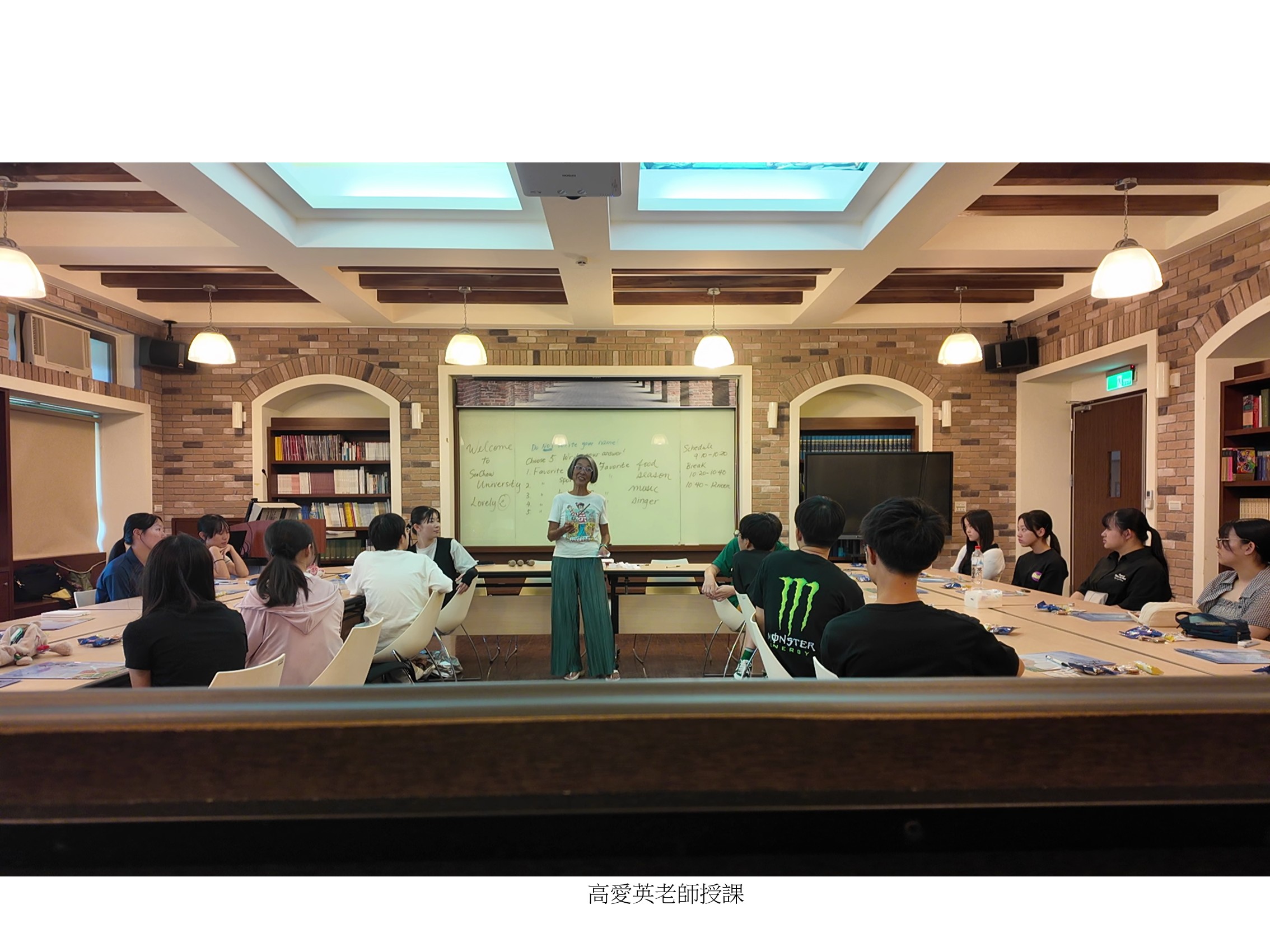 鹿兒島高中生英語研習營1