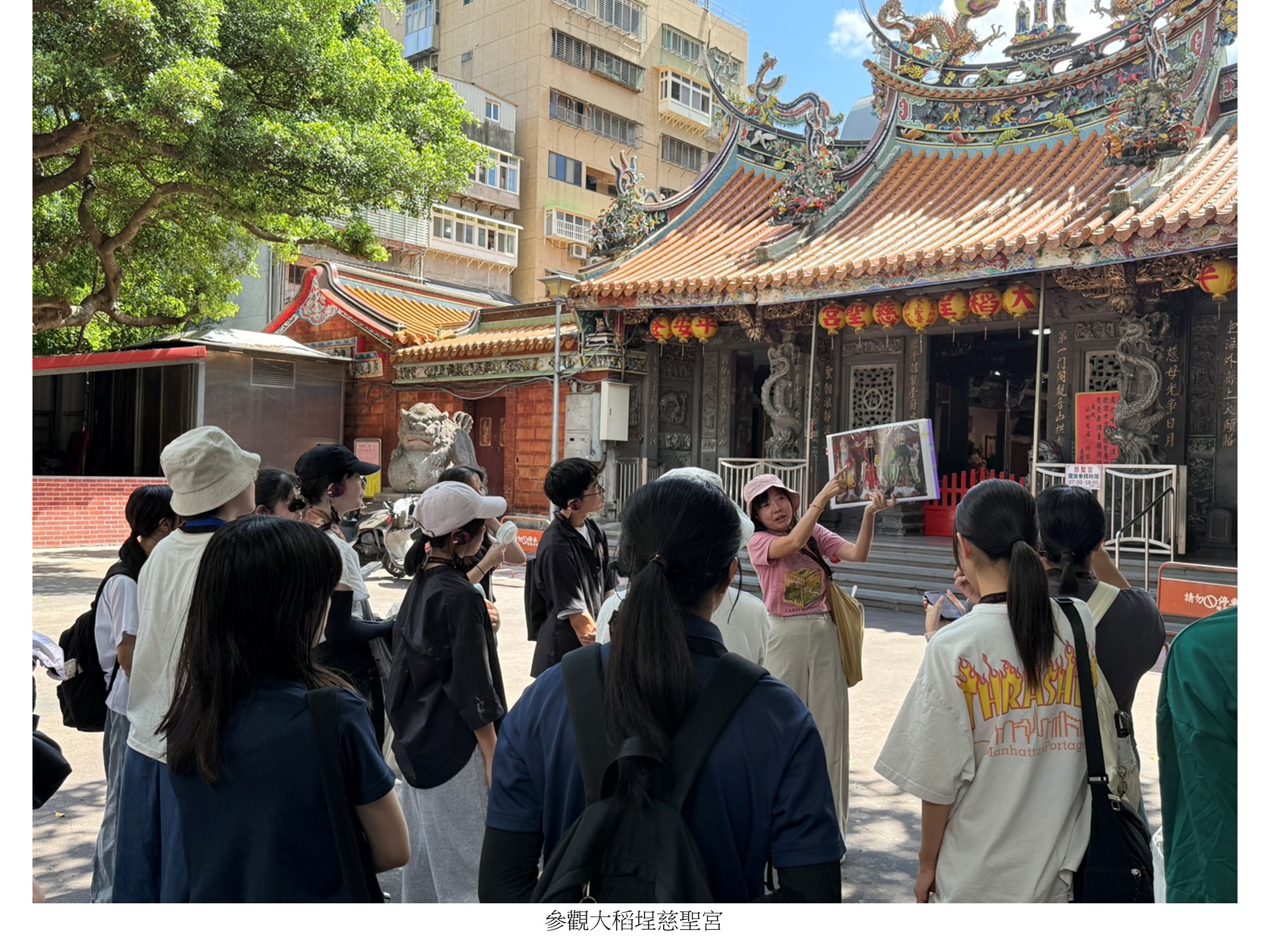 鹿兒島高中生英語研習營7