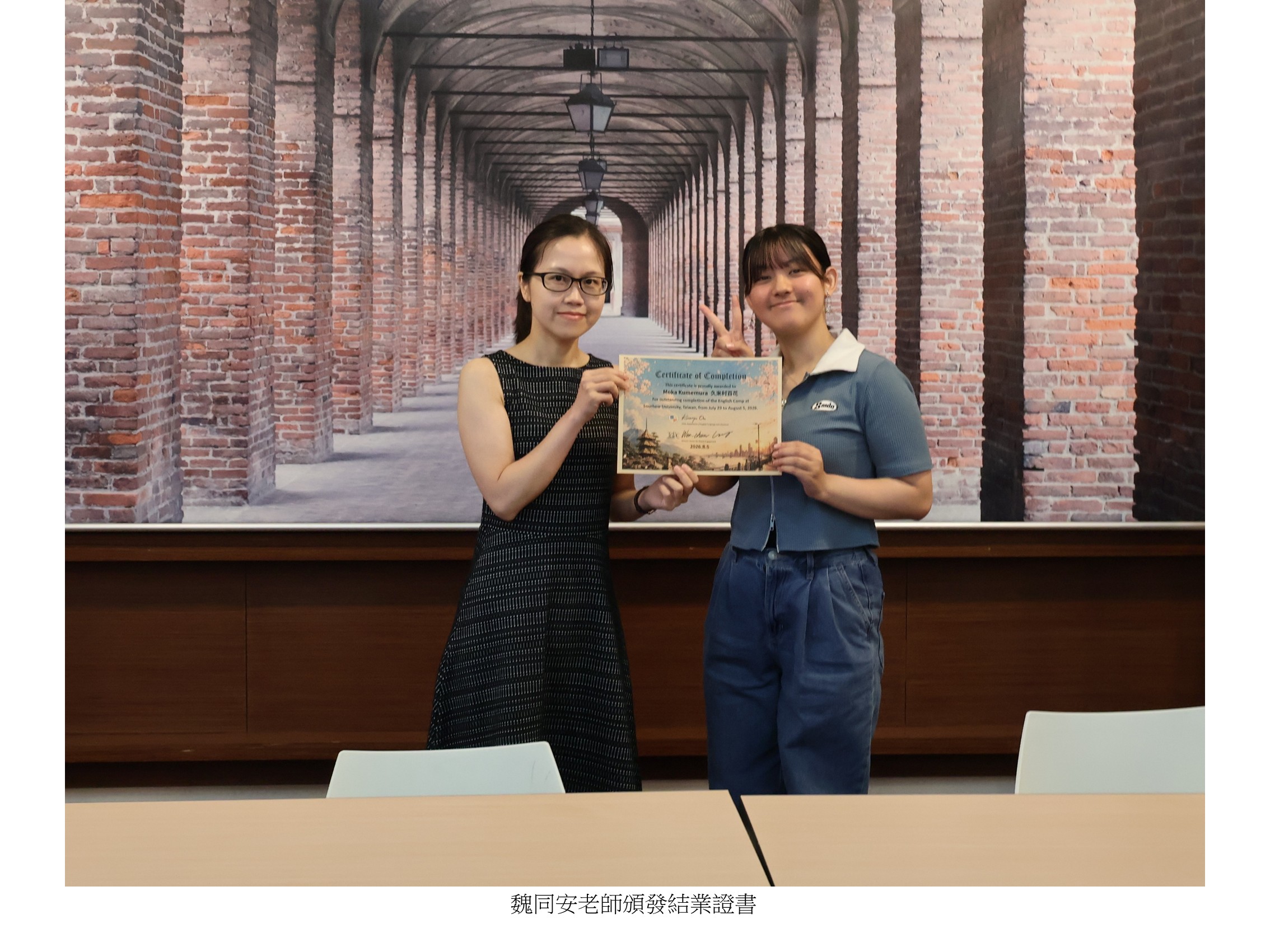 鹿兒島高中生英語研習營5