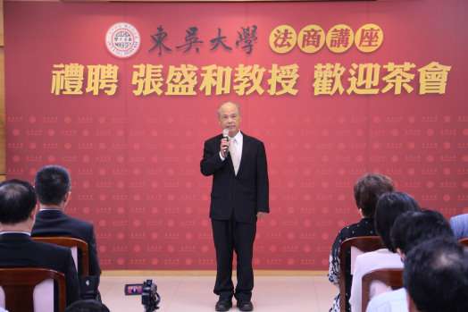 圖片標題:d01783530836a12c104c6299193ea2b9fb2c1586